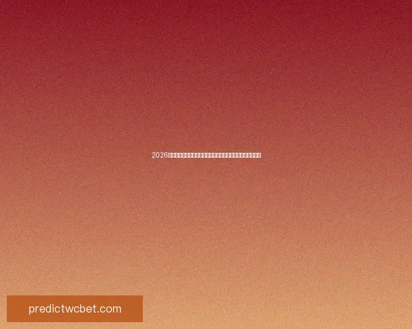 2026年世界杯六大举办城市揭秘：精彩赛事与文化盛宴的完美交汇