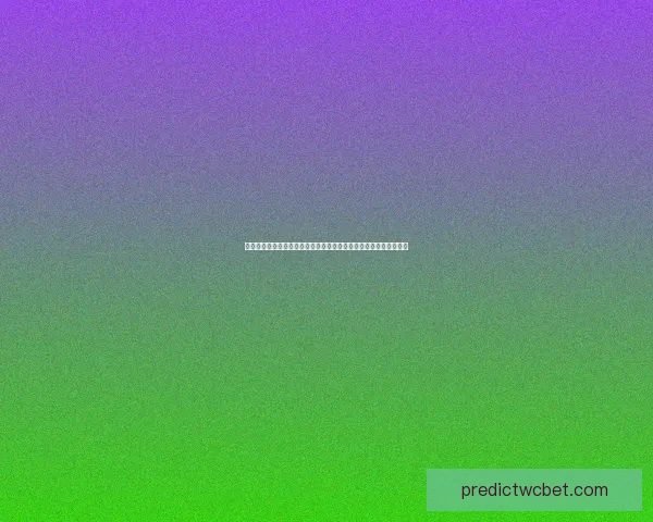 美加墨世界杯竞猜热潮来袭球迷数据分析与夺冠走势全预测指南深度