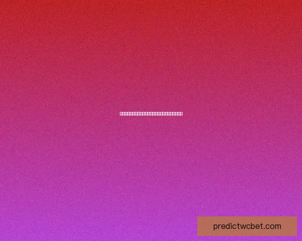 世界杯竞猜游戏平台注册全新体验开启赢取丰厚奖励攻略