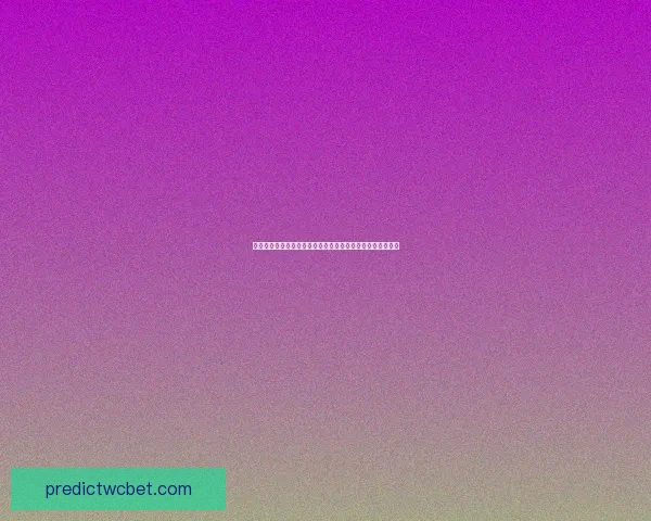 世界杯竞猜首存优惠大放送，畅享超值福利助力激情赛事挑战