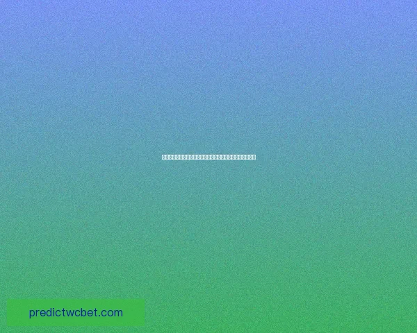 世界杯竞猜首存优惠大放送，畅享超值福利助力激情赛事挑战