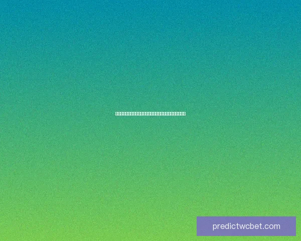 世界杯竞猜专家解析未来赛事走势，揭示热门球队胜负关键因素
