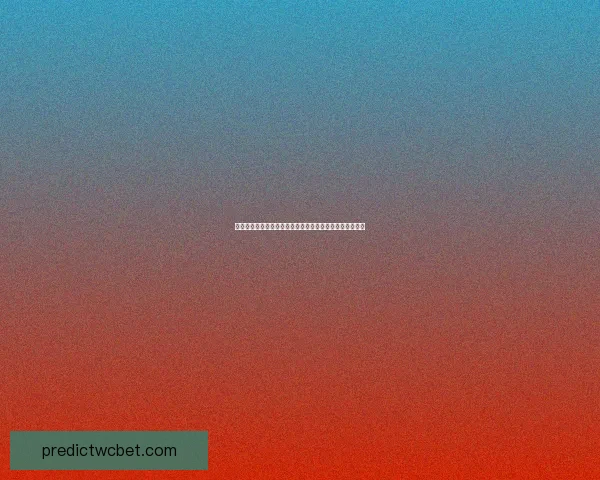 世界杯竞猜预测分析：数据驱动的胜负趋势与关键因素解析