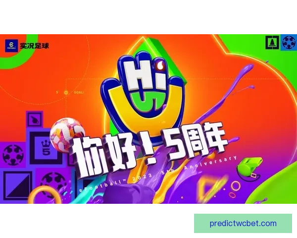 推荐最热门世界杯竞猜APP助你轻松预测比赛结果，赢取丰厚奖励