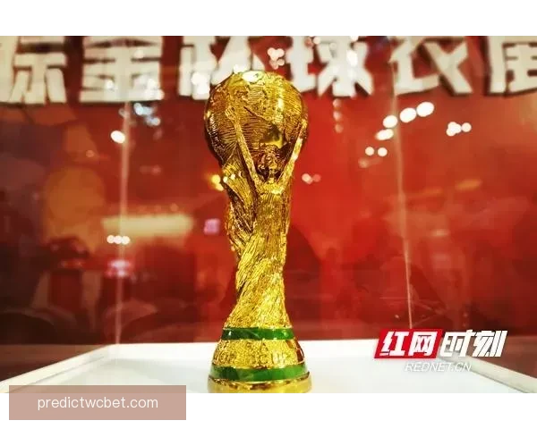 世界杯竞猜火热开启，注册参与赢取丰厚奖励活动