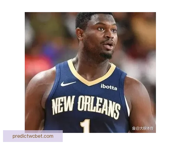 尴尬历史记录锡安成43年仅有两位未打季后赛状元之一