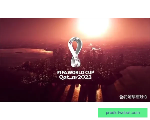 2026年世界杯足球盛宴即将开启全球激情对决热潮