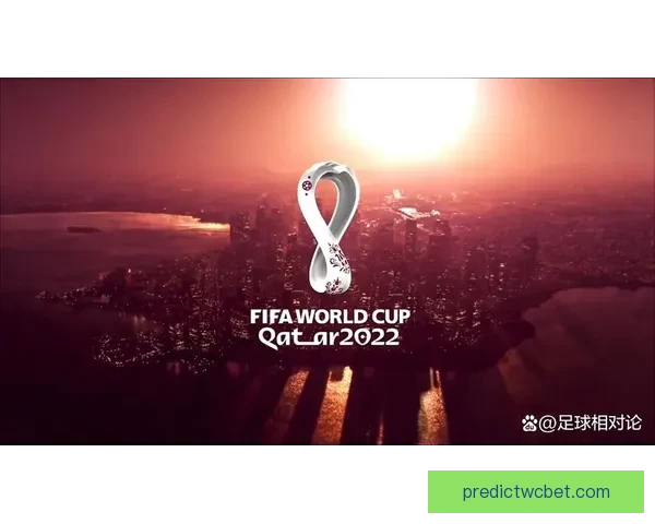 2026年世界杯足球盛宴即将开启全球激情对决热潮