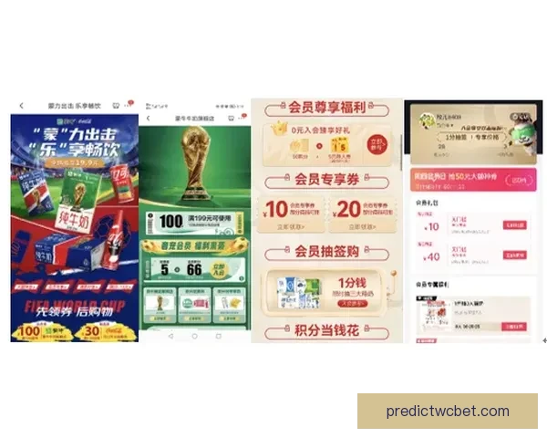 世界杯竞猜预测全方位分析与投注策略指南助你轻松赢取大奖