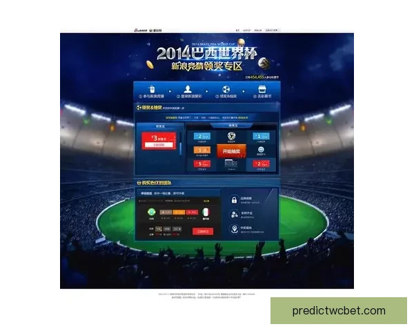 世界杯竞猜胜负技巧揭秘如何提高预测准确率及投注策略 世界杯竞猜胜负技巧揭秘如何提高预测准确率及投注策略